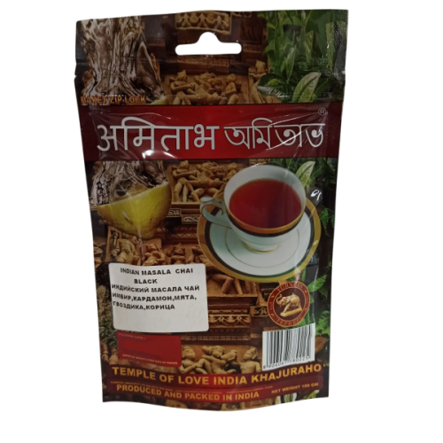 Чёрный чай индийский "Indian Masala" со специями, пряный согревающий, 100 г., Amitava